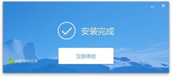 刷机精灵