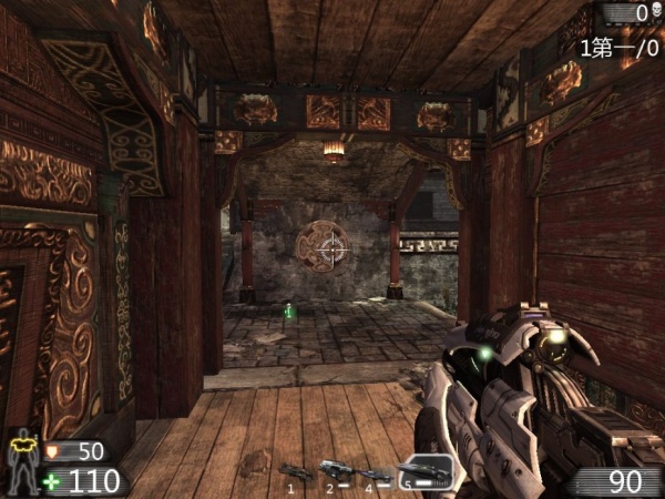 虚幻竞技场3：黑盒版