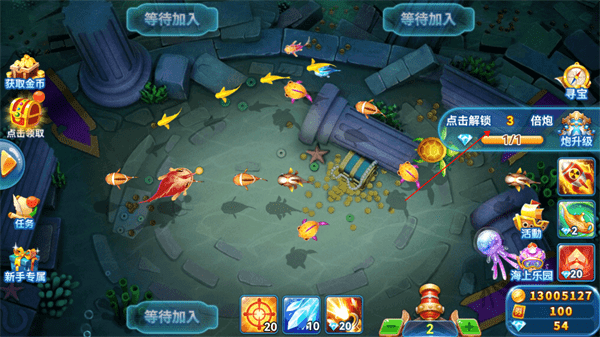 趣游捕鱼vivo版
