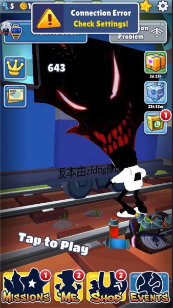 地铁跑酷写轮眼金币版