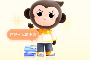 小猿口算app