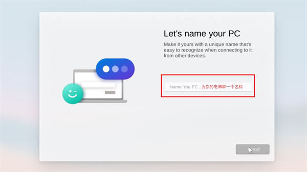 Win10模拟器(Wins 10 Simulator)app