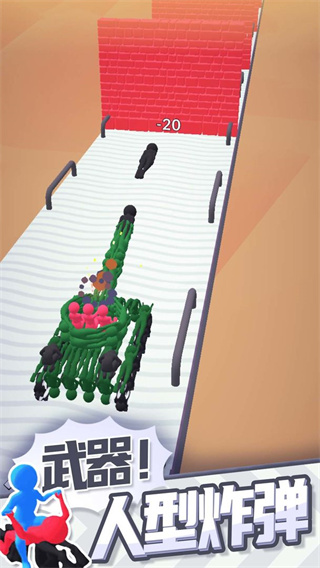 合体飞车官方版