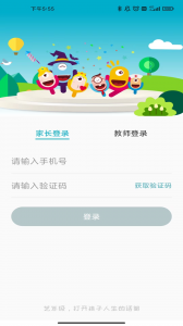 艺年级儿童语言艺术中心