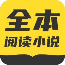 TXT全本免费小说书城app