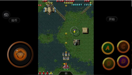 雷电2(经典街机)