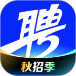 智联招聘app