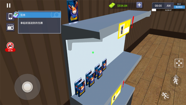 TCG卡牌商店模拟器中文版