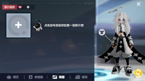 凹凸世界日服