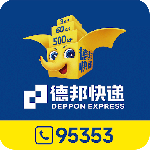 德邦快递单号查询app
