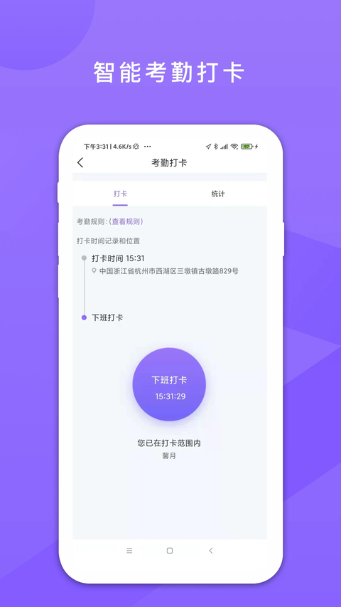 鑫娱app