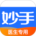 妙手云医app