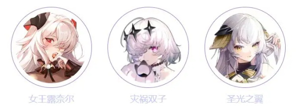命运圣契0.1折版