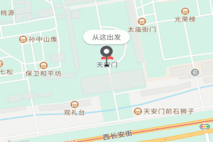 一代驾客户端