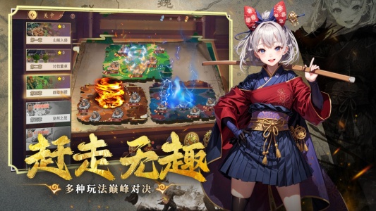 暗影战姬折扣版