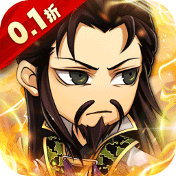 二十四小时手游