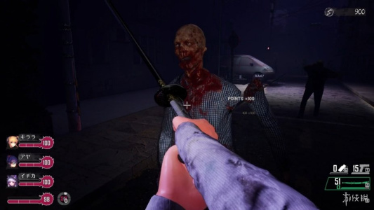 死亡之种：爱之巢穴