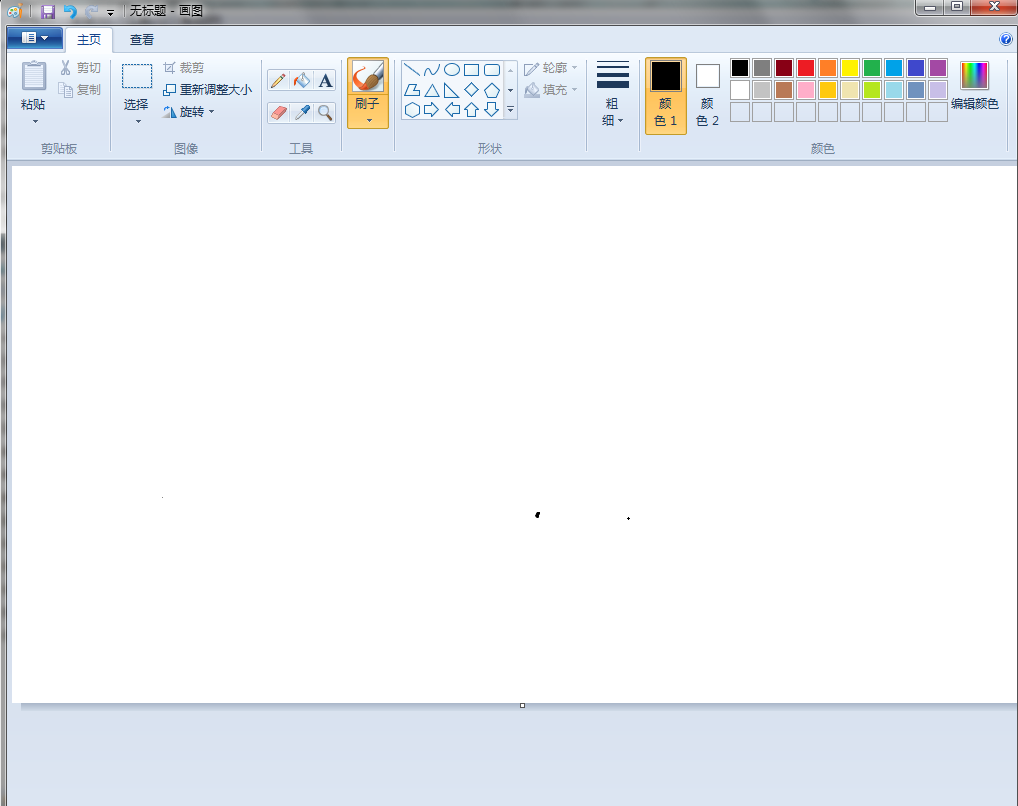 mspaint
