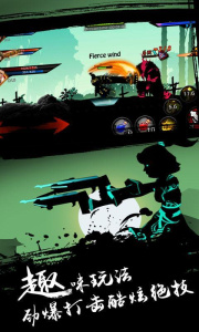 超神格斗杀破狼折扣版