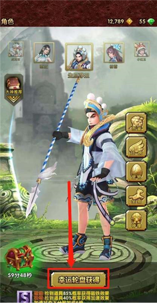 神庙逃亡原版手游