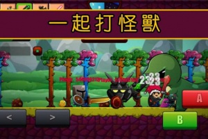 卡通生存最新版