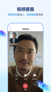 河北移动app