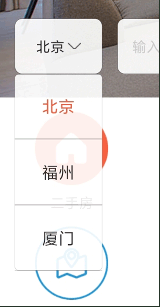 麦田在线app