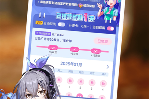 咪咕游戏盒子app