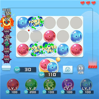 球球英雄国际版(Orb Master)