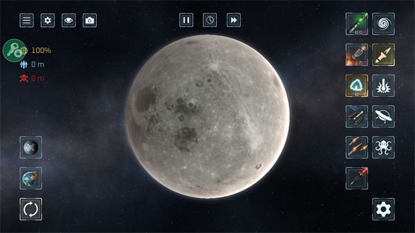 地球毁灭模拟器手游