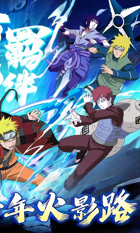 幻域神姬最新版