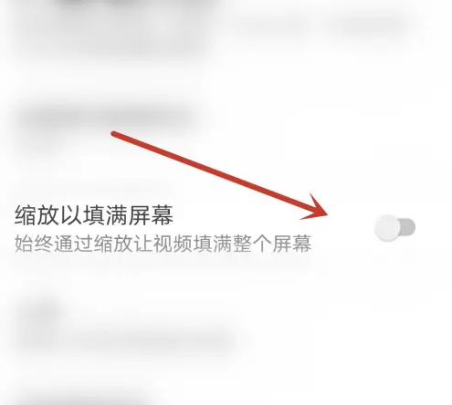 百搜视频app