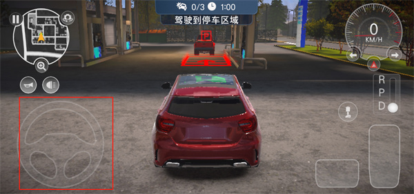 多人停车大师2手机版