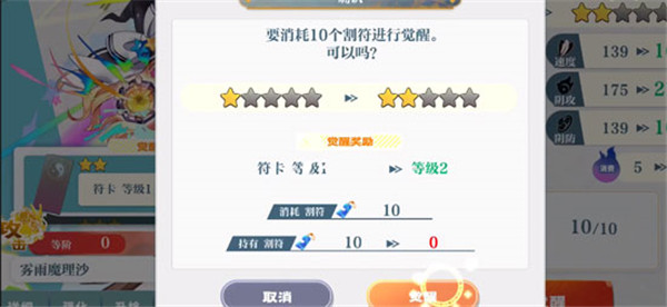 东方归言录国际服(Touhou LostWord)