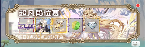 暴走战姬九游版最新版