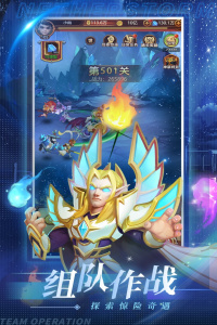 虚空风暴测试服