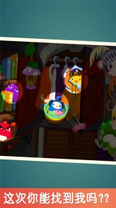 宝宝捉迷藏宝宝巴士