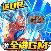 斗龙战士之勇往直前折扣版