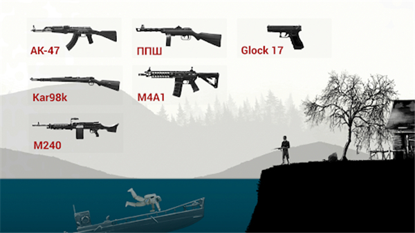 战机公司汉化版