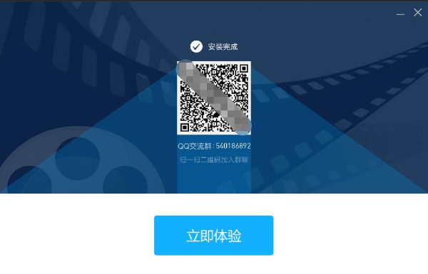 蜜蜂剪辑免费版