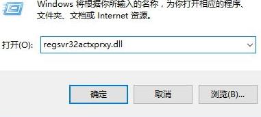 hidetoolz