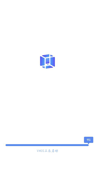 虚拟大师pro(vmospro)