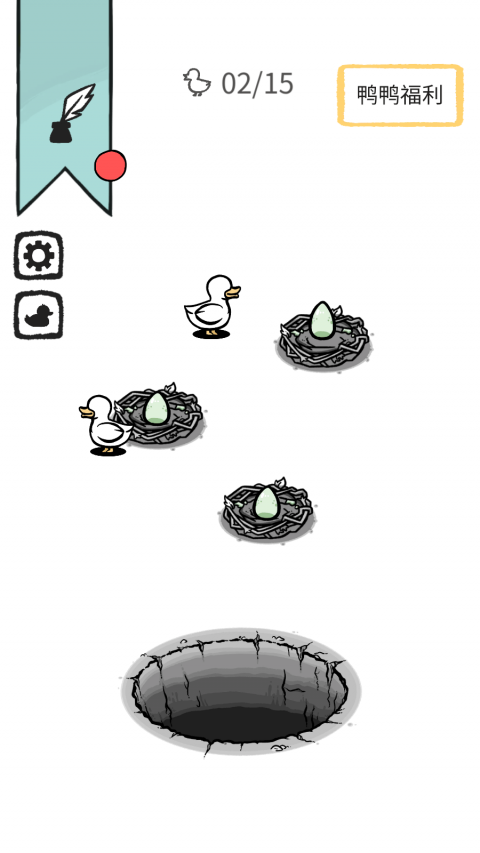 奇怪的鸭子游戏