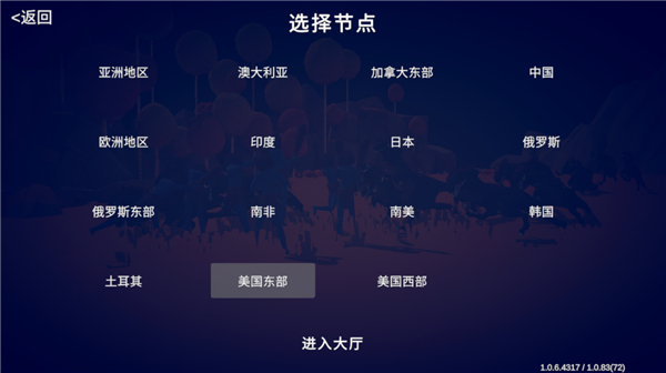 全面憨憨战争模拟器国际版(TABS Pocket Edition)