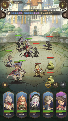 萌神战姬九游版