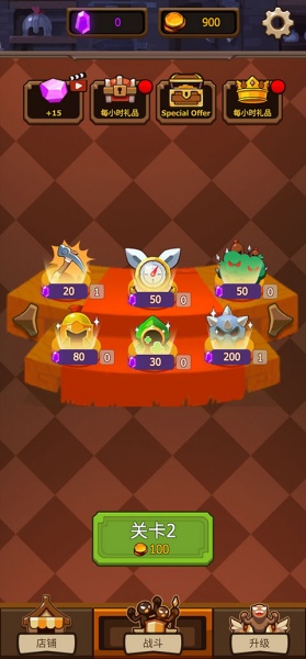 火柴人战争4(Stickman War 4)