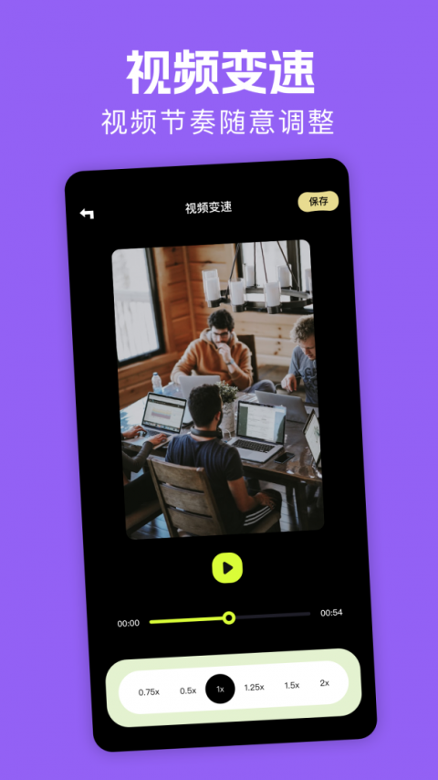 花季视频最新版