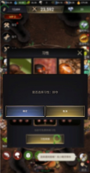 小小蚁国小米渠道服