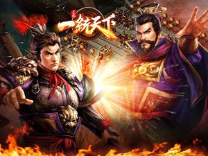 三国一统天下华为版