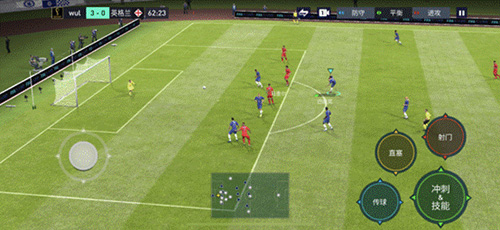 FIFA足球世界国际服